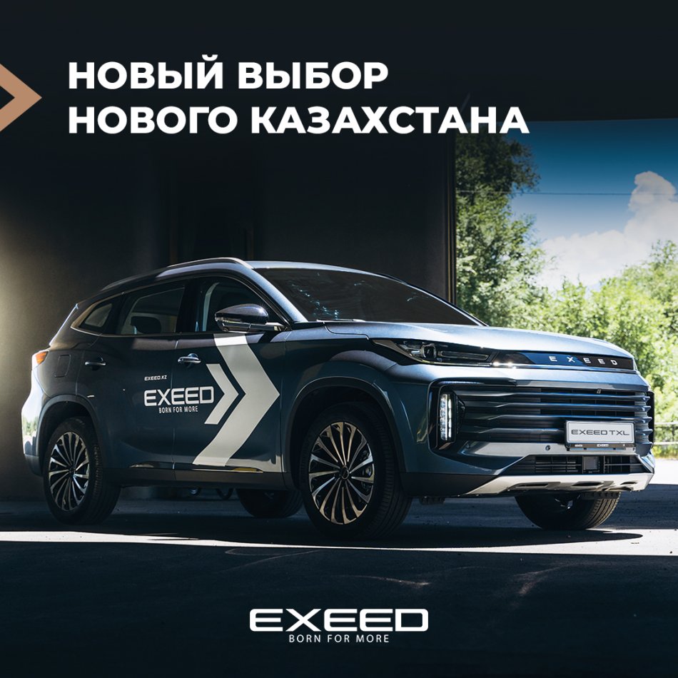 Рассрочка